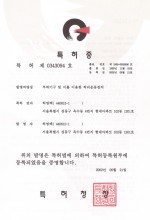 certificate_02