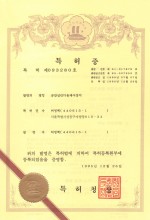 certificate_03